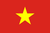 Tiếng Việt